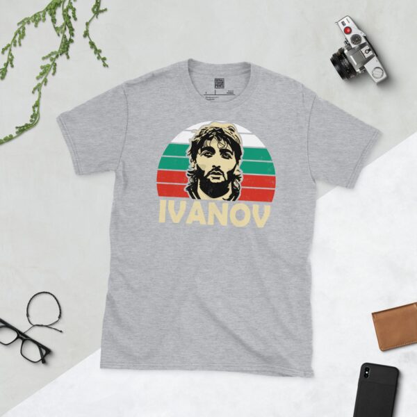 A sports grey T-shirt featuring a graphic of Trifon Ivanov's face against a sunburst in the white, green, and red colours of the Bulgarian national flag, with "IVANOV" written below.